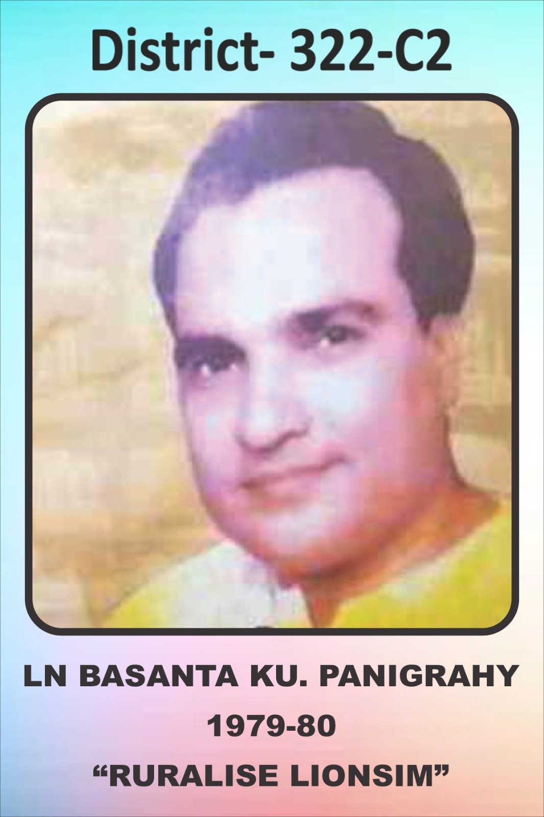 Lion Basanta Ku. Panigrahy
